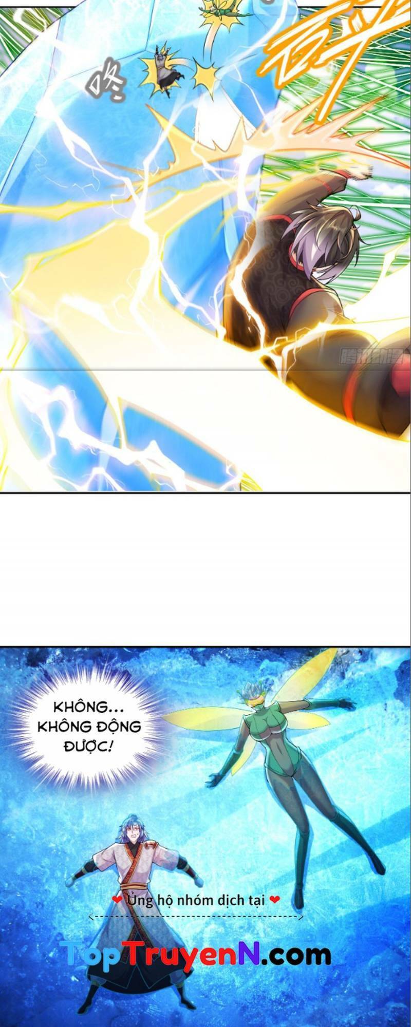 Tuyệt Sắc Đạo Lữ Đều Nói Ngô Hoàng Thể Chất Vô Địch Chapter 41 - 17