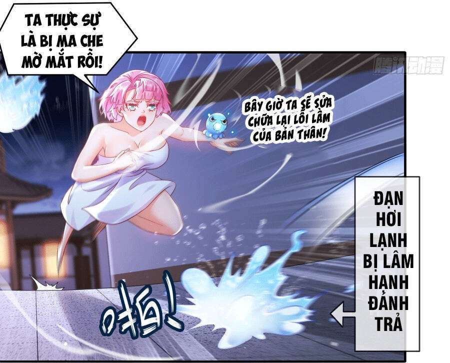 Tuyệt Sắc Đạo Lữ Đều Nói Ngô Hoàng Thể Chất Vô Địch Chapter 6 - 16