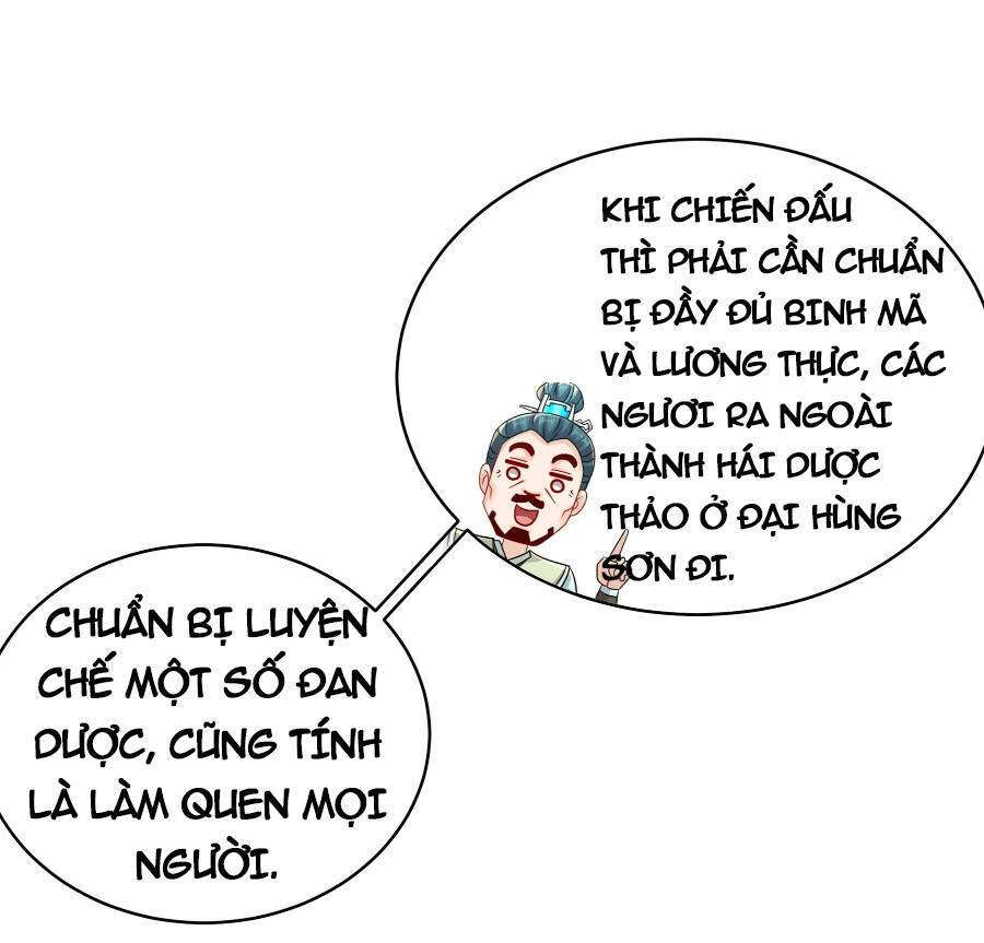 Tuyệt Sắc Đạo Lữ Đều Nói Ngô Hoàng Thể Chất Vô Địch Chapter 7 - 13