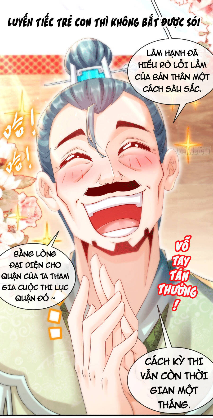 Tuyệt Sắc Đạo Lữ Đều Nói Ngô Hoàng Thể Chất Vô Địch Chapter 7 - 3