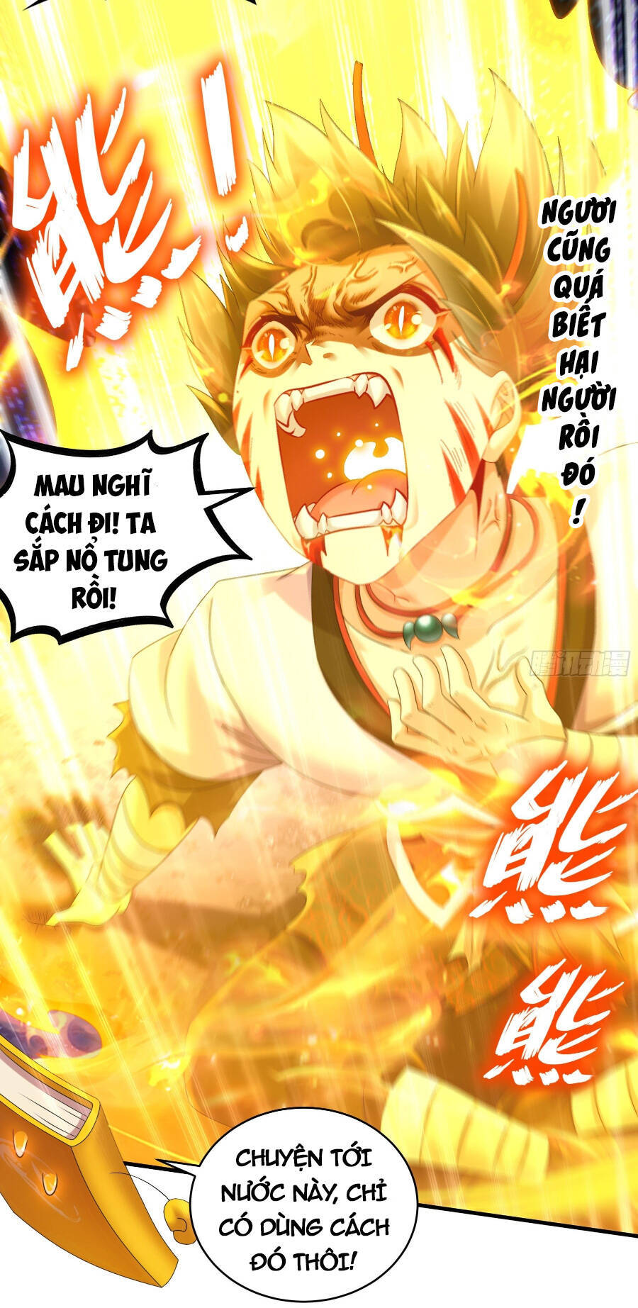 Tuyệt Sắc Đạo Lữ Đều Nói Ngô Hoàng Thể Chất Vô Địch Chapter 7 - 22