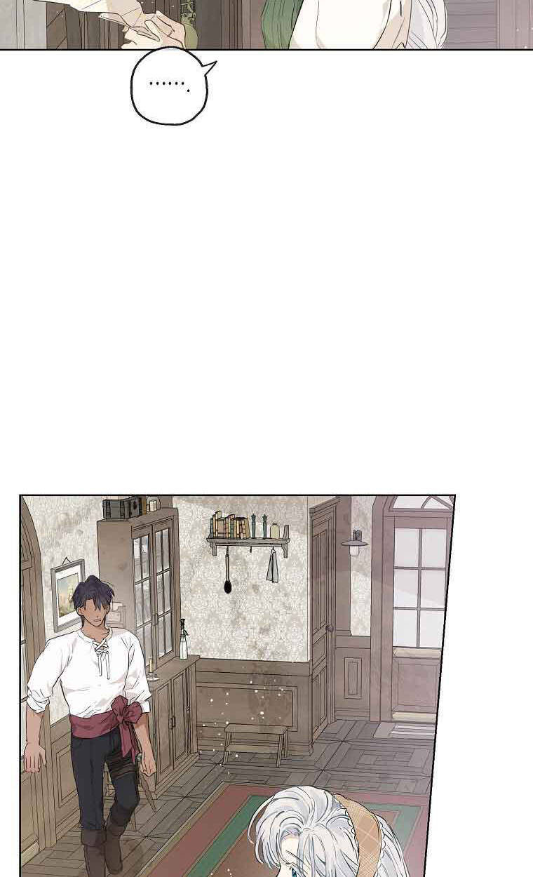 Đứa Con Gái Ngoài Giá Thú Của Bá Tước Chapter 15 - 26