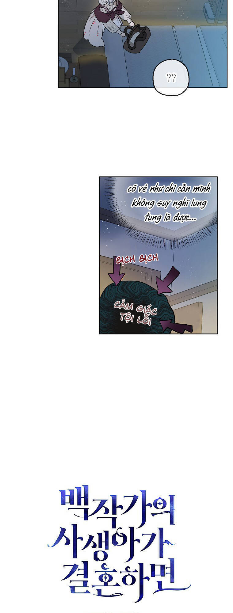 Đứa Con Gái Ngoài Giá Thú Của Bá Tước Chapter 18 - 9