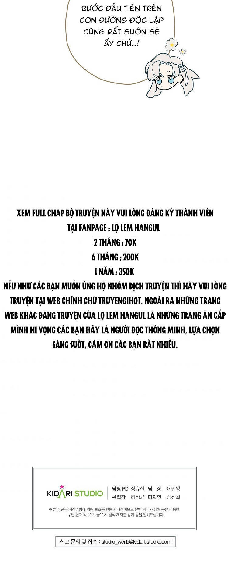 Đứa Con Gái Ngoài Giá Thú Của Bá Tước Chapter 2 - 49