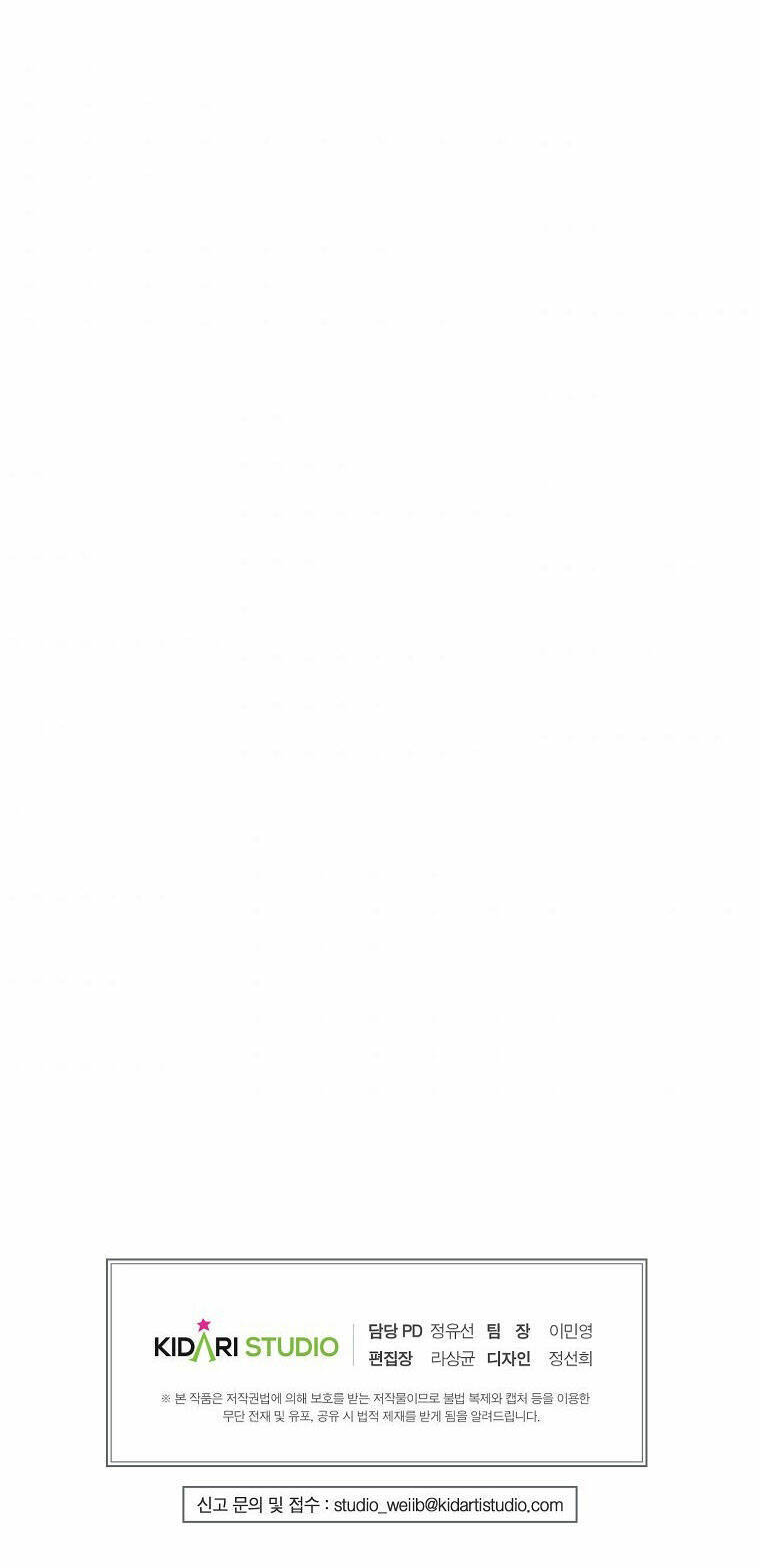 Đứa Con Gái Ngoài Giá Thú Của Bá Tước Chapter 23 - 31