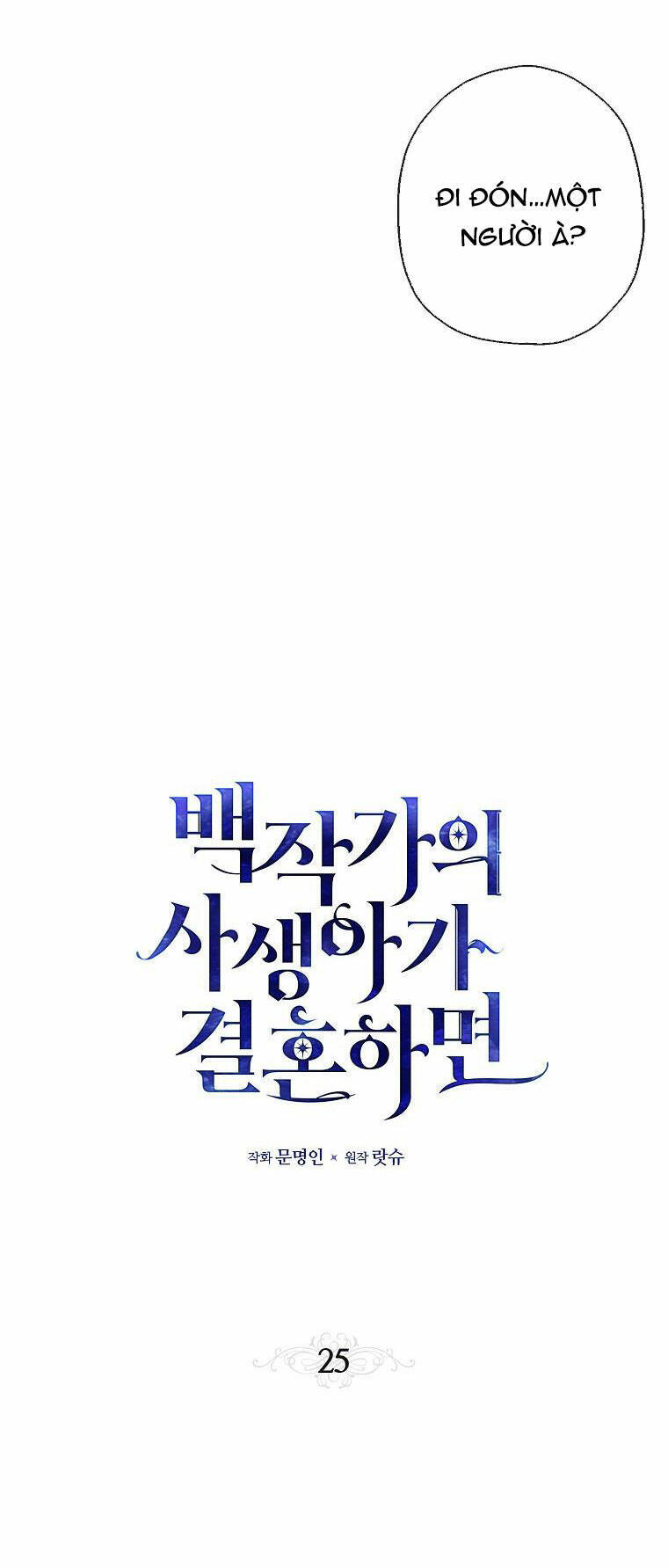 Đứa Con Gái Ngoài Giá Thú Của Bá Tước Chapter 25 - 29