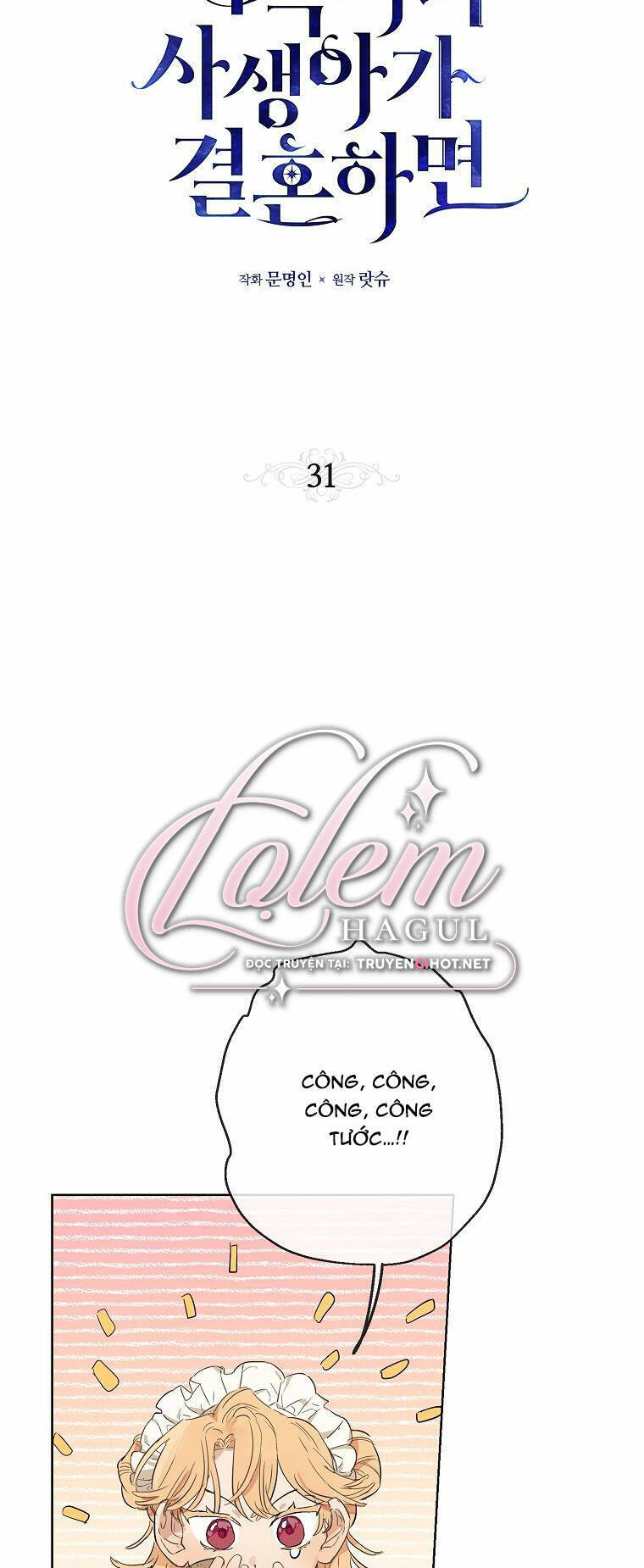 Đứa Con Gái Ngoài Giá Thú Của Bá Tước Chapter 31 - 14