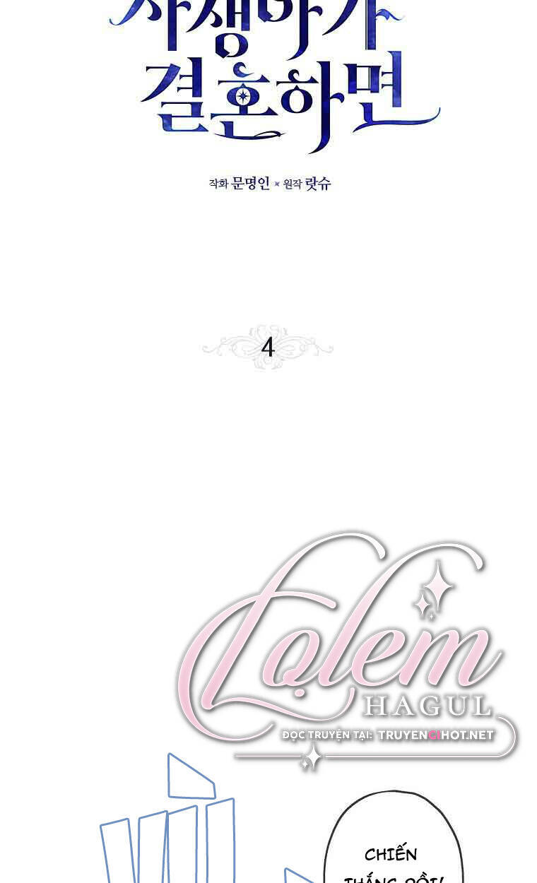 Đứa Con Gái Ngoài Giá Thú Của Bá Tước Chapter 4 - 18
