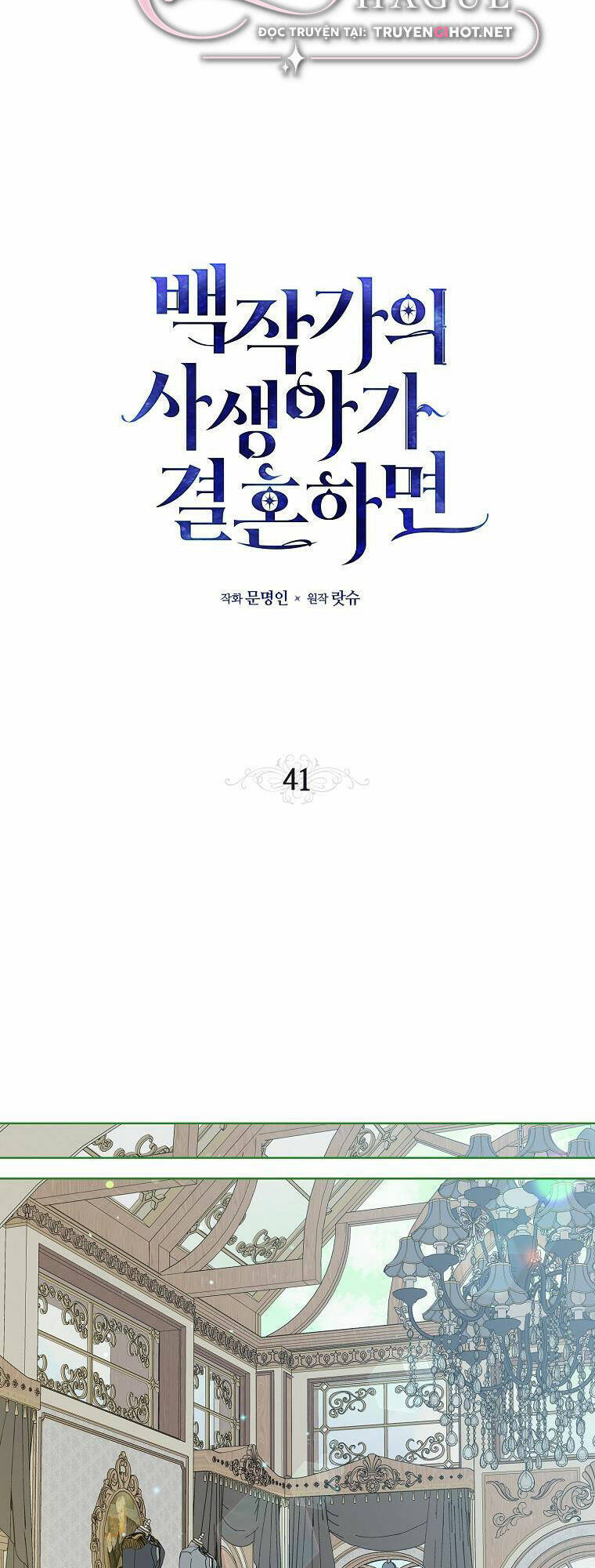 Đứa Con Gái Ngoài Giá Thú Của Bá Tước Chapter 41.1 - 4