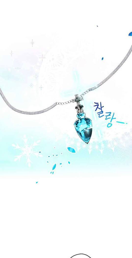 Đứa Con Gái Ngoài Giá Thú Của Bá Tước Chapter 9 - 21