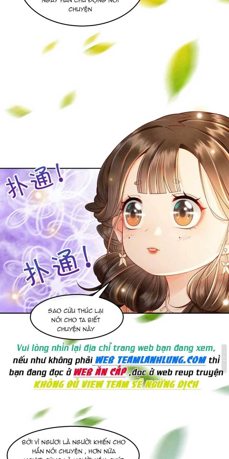 Xuyên Đến Cổ Đại Ta Được Muôn Ngàn Sủng Ái Chapter 10 - 21