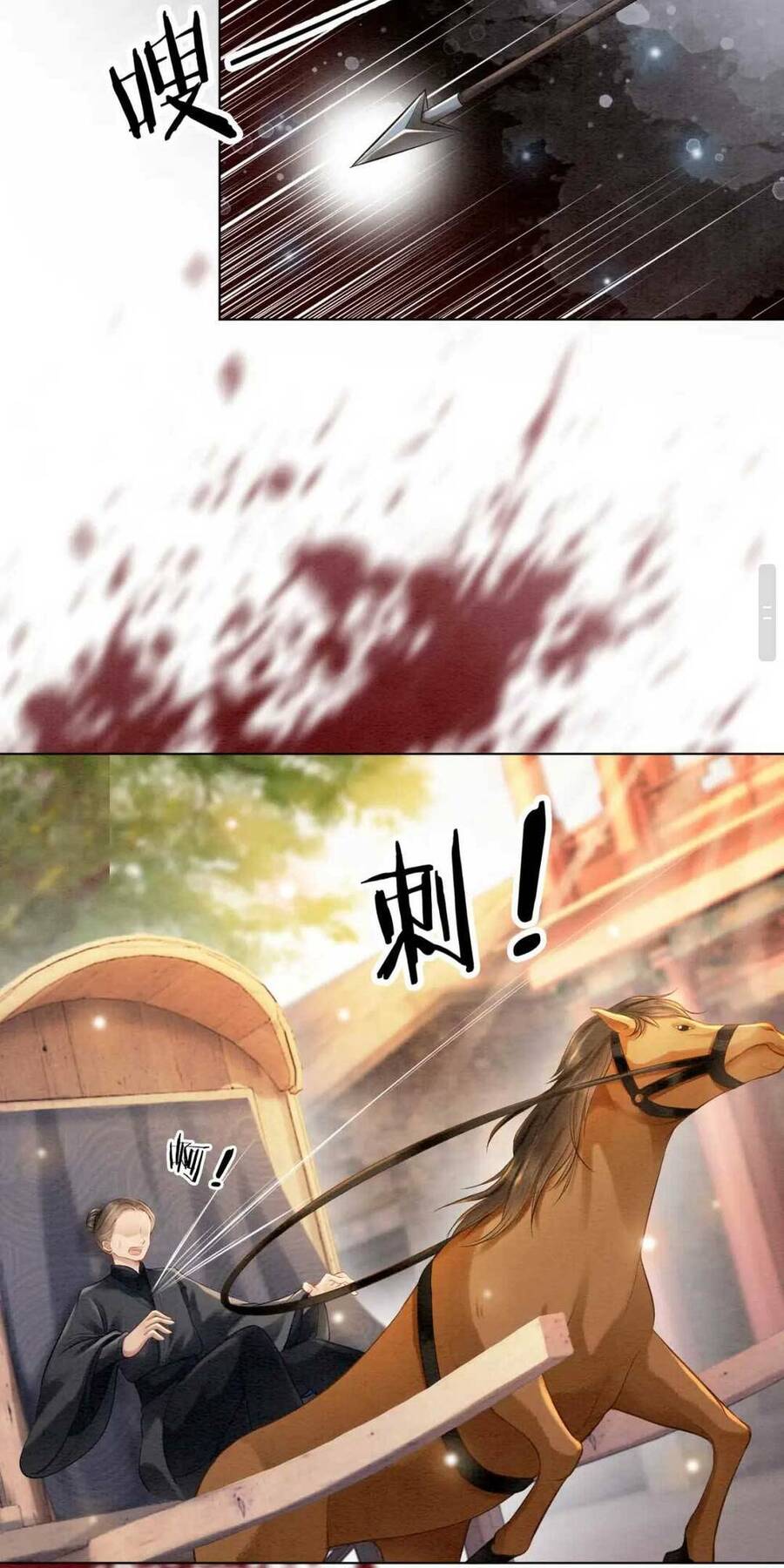 Xuyên Đến Cổ Đại Ta Được Muôn Ngàn Sủng Ái Chapter 11 - 20