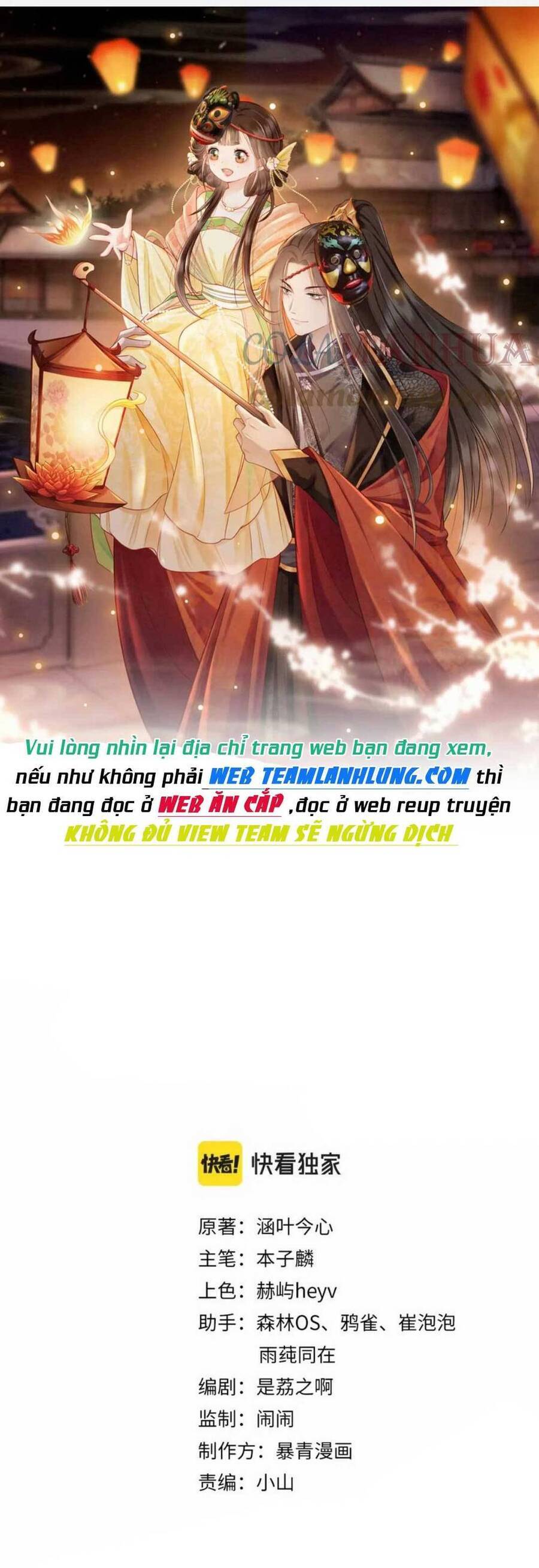 Xuyên Đến Cổ Đại Ta Được Muôn Ngàn Sủng Ái Chapter 16 - 2