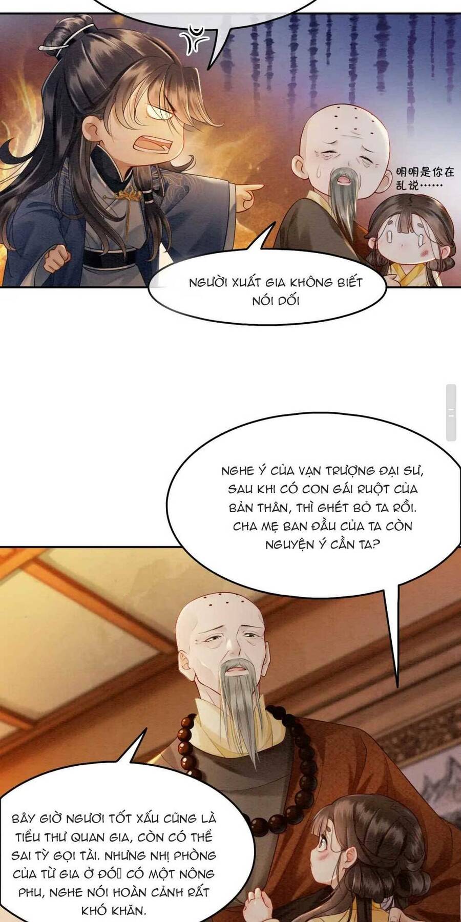 Xuyên Đến Cổ Đại Ta Được Muôn Ngàn Sủng Ái Chapter 2 - 32