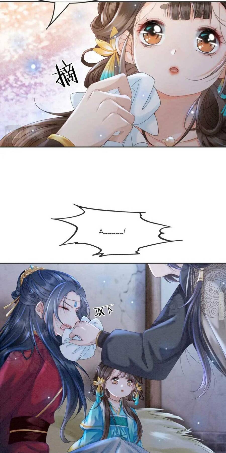 Xuyên Đến Cổ Đại Ta Được Muôn Ngàn Sủng Ái Chapter 7 - 15