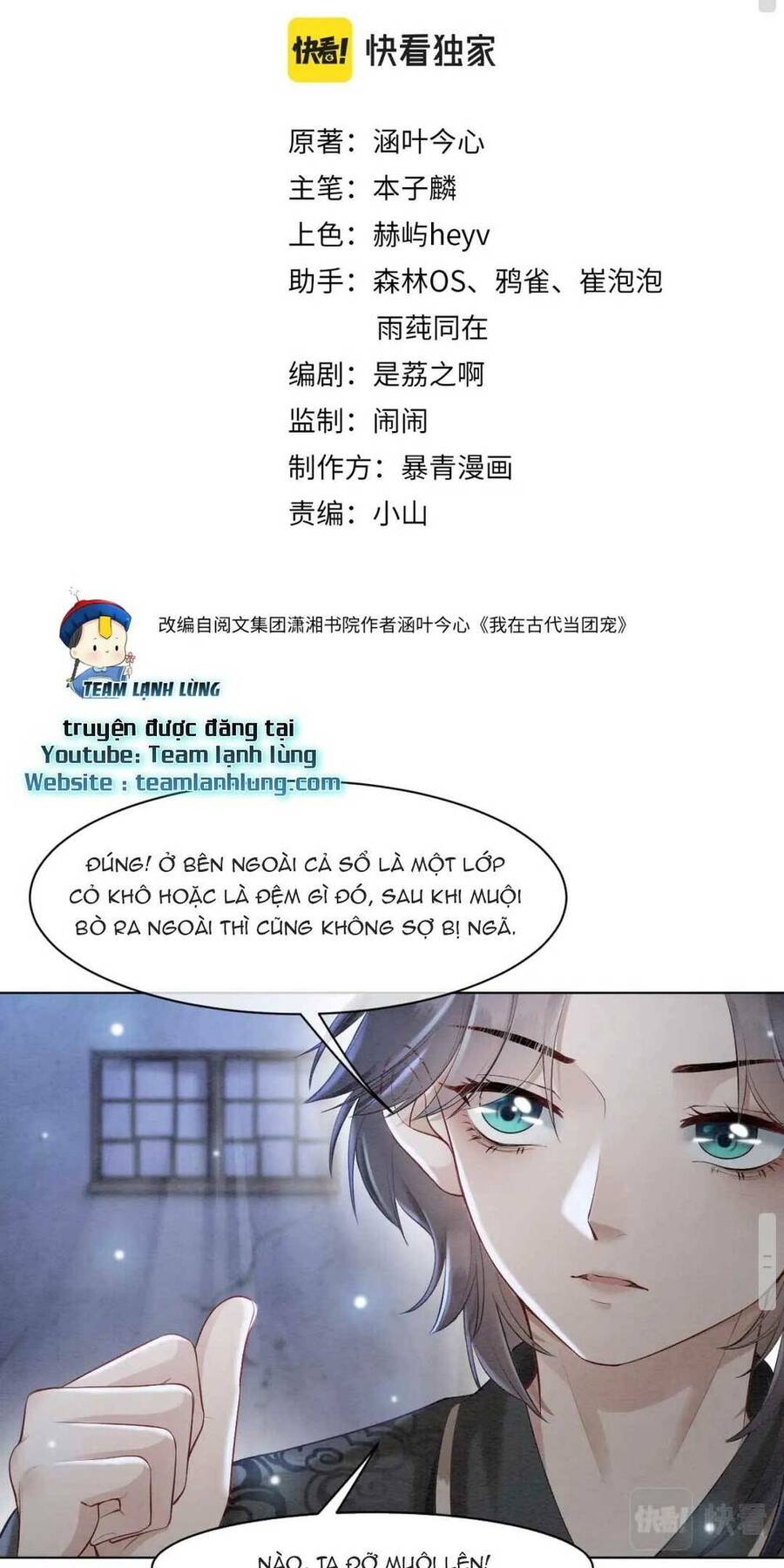 Xuyên Đến Cổ Đại Ta Được Muôn Ngàn Sủng Ái Chapter 8 - 3