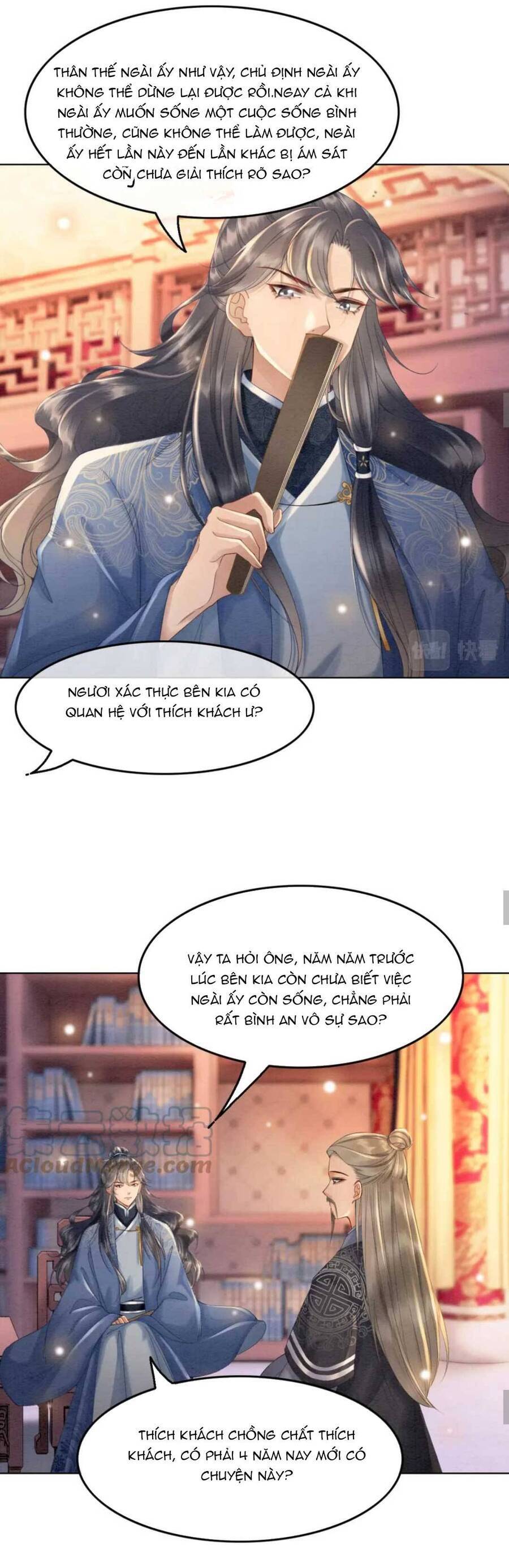 Xuyên Đến Cổ Đại Ta Được Muôn Ngàn Sủng Ái Chapter 13 - 13
