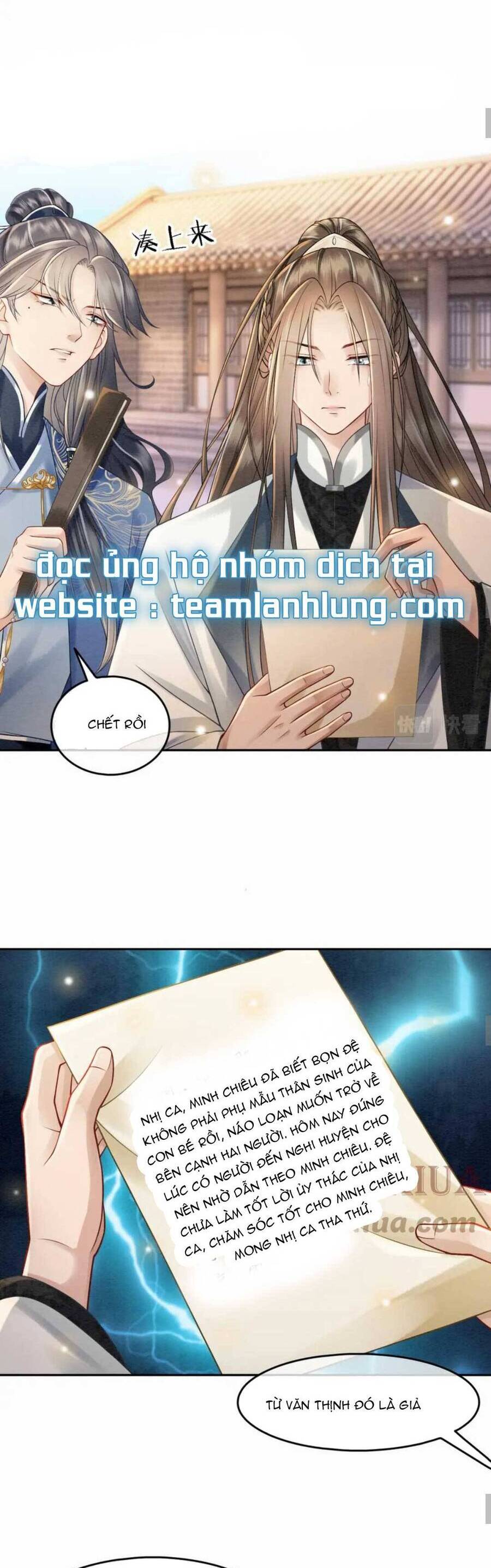 Xuyên Đến Cổ Đại Ta Được Muôn Ngàn Sủng Ái Chapter 17 - 12