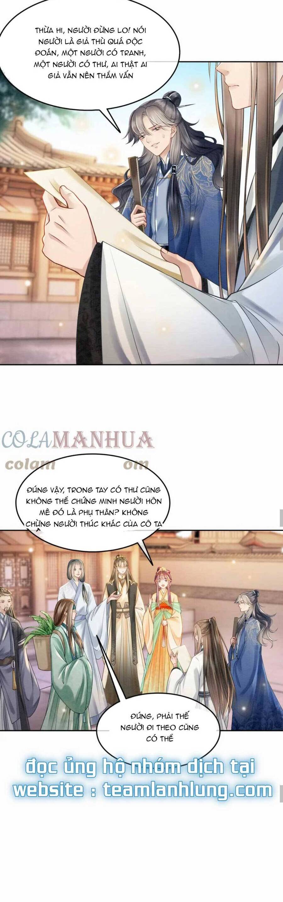 Xuyên Đến Cổ Đại Ta Được Muôn Ngàn Sủng Ái Chapter 17 - 13