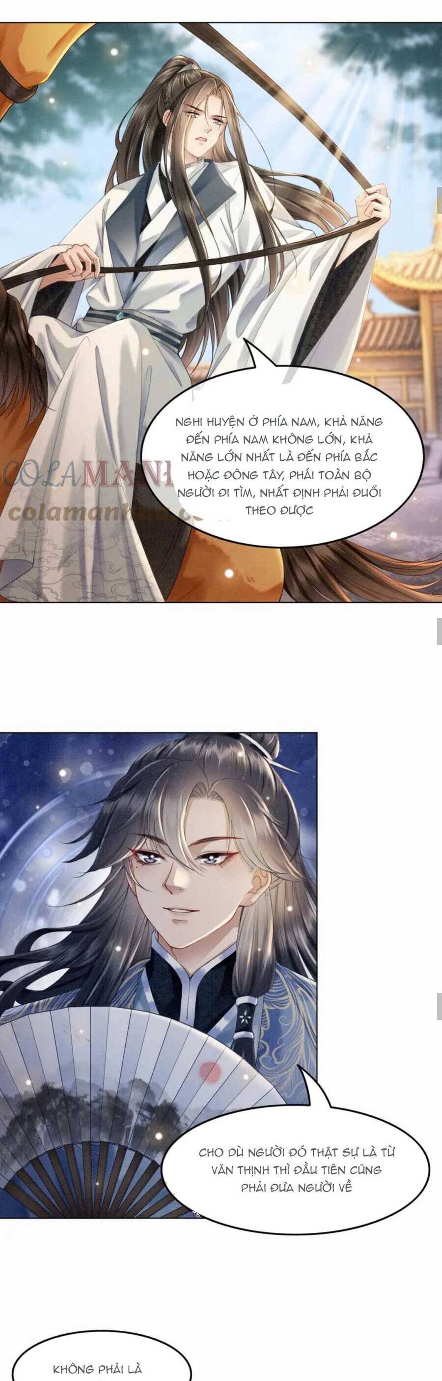 Xuyên Đến Cổ Đại Ta Được Muôn Ngàn Sủng Ái Chapter 17 - 16