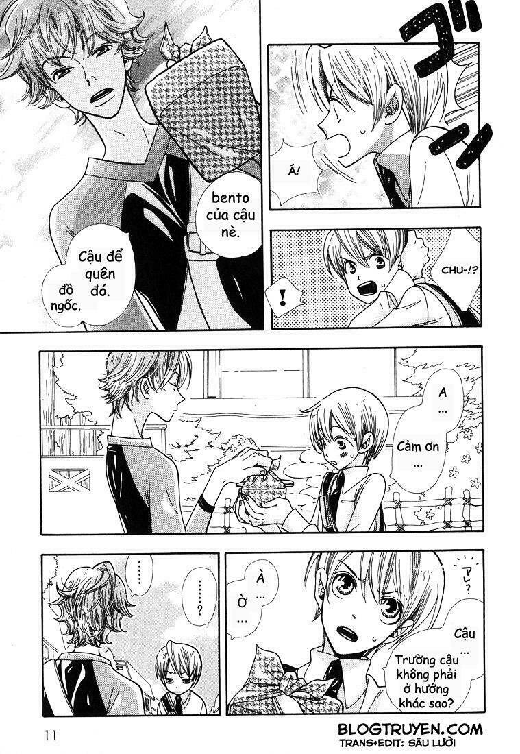 Aishichattano Chapter 1 - 12