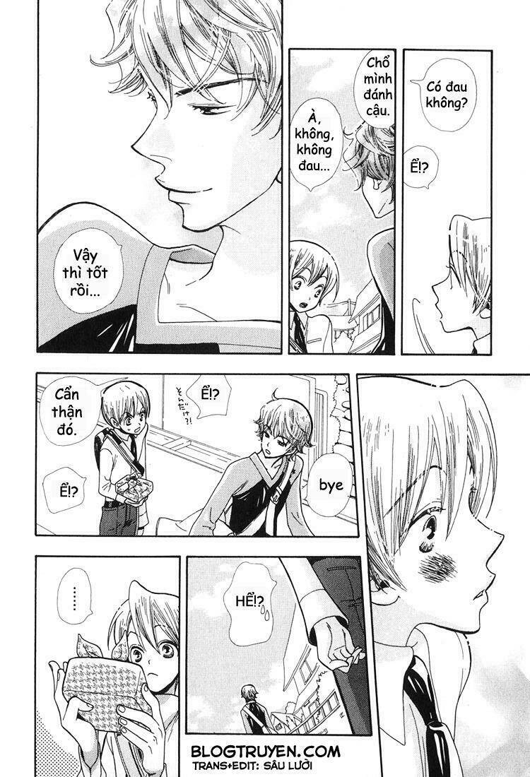 Aishichattano Chapter 1 - 13