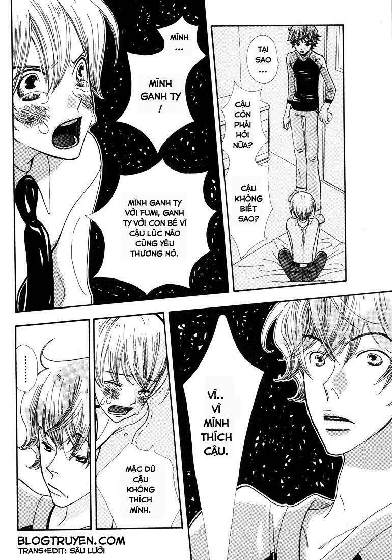 Aishichattano Chapter 1 - 19