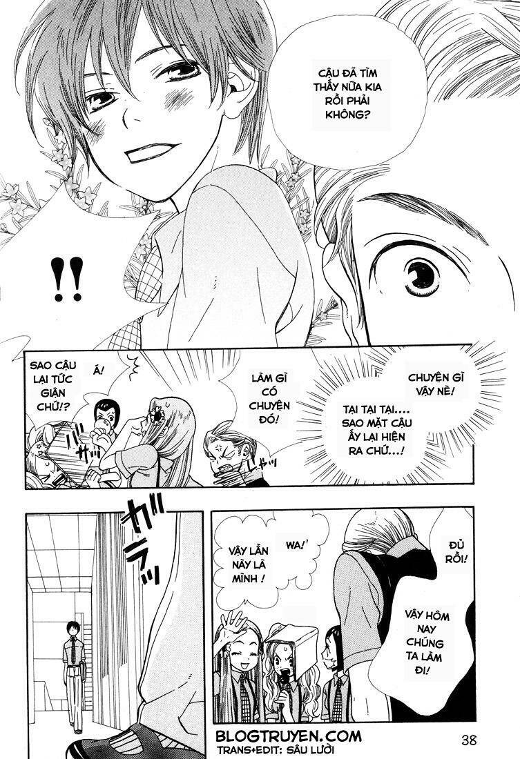 Aishichattano Chapter 2 - 11