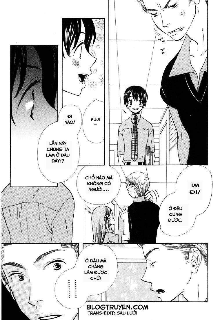 Aishichattano Chapter 2 - 12