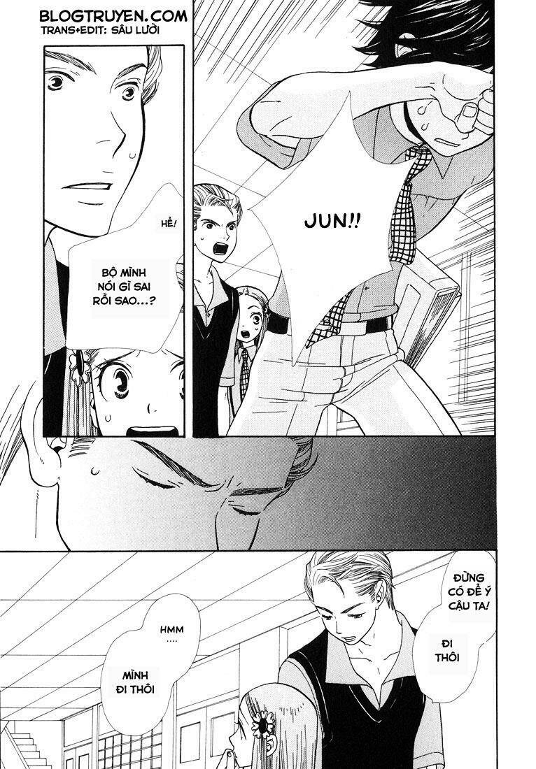 Aishichattano Chapter 2 - 14