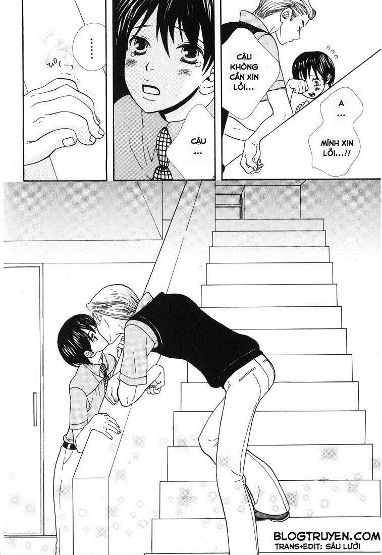 Aishichattano Chapter 2 - 17