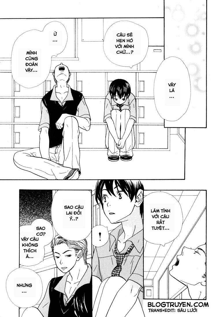 Aishichattano Chapter 2 - 22