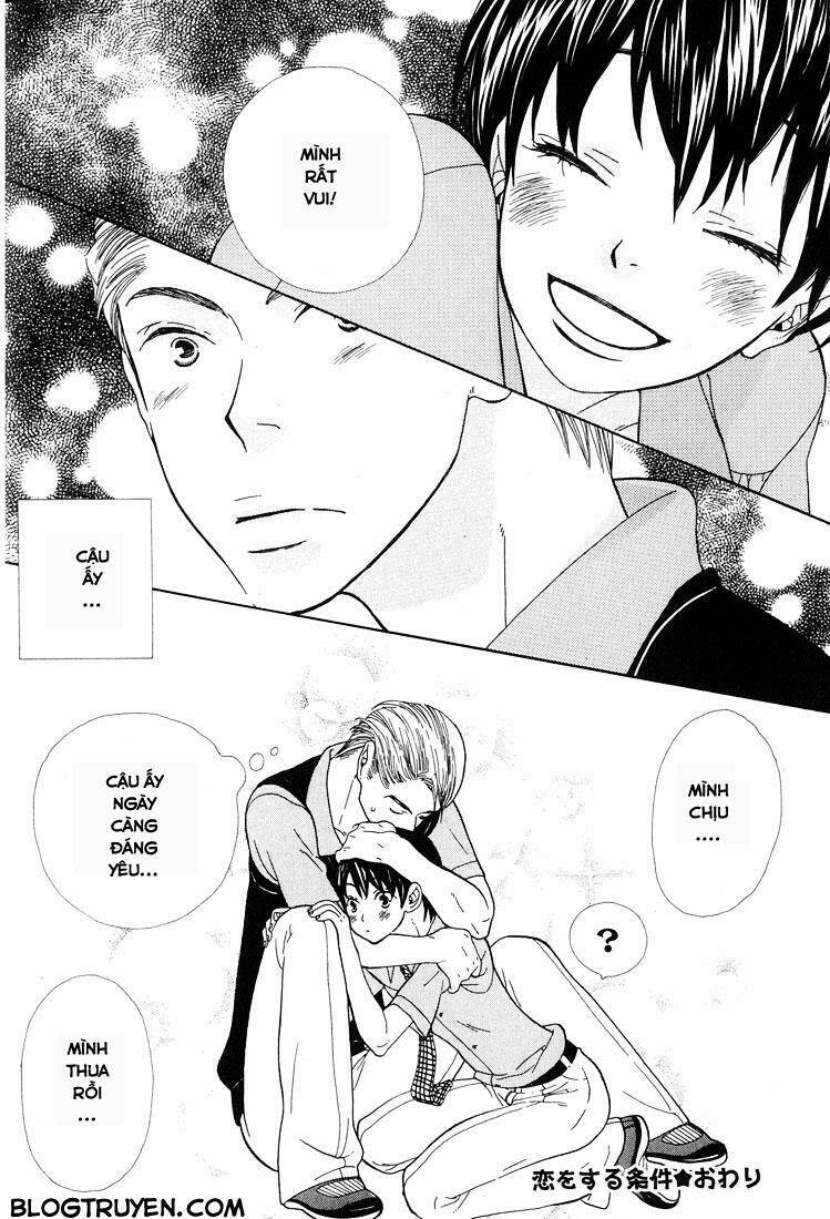 Aishichattano Chapter 2 - 23