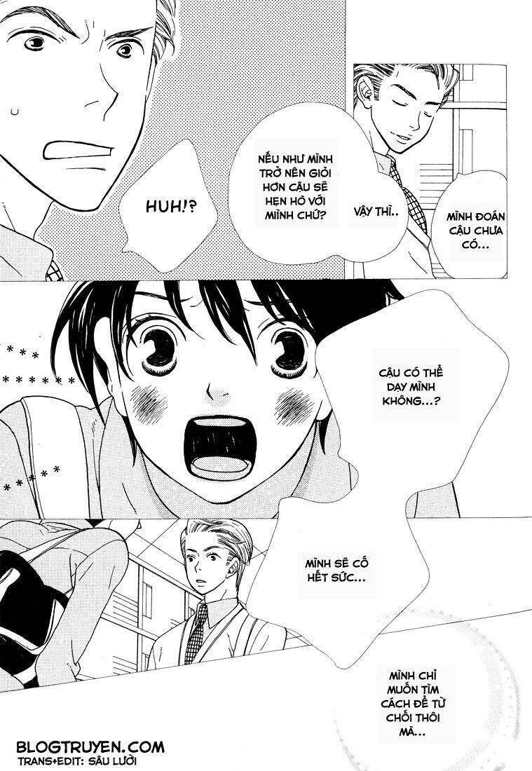 Aishichattano Chapter 2 - 6