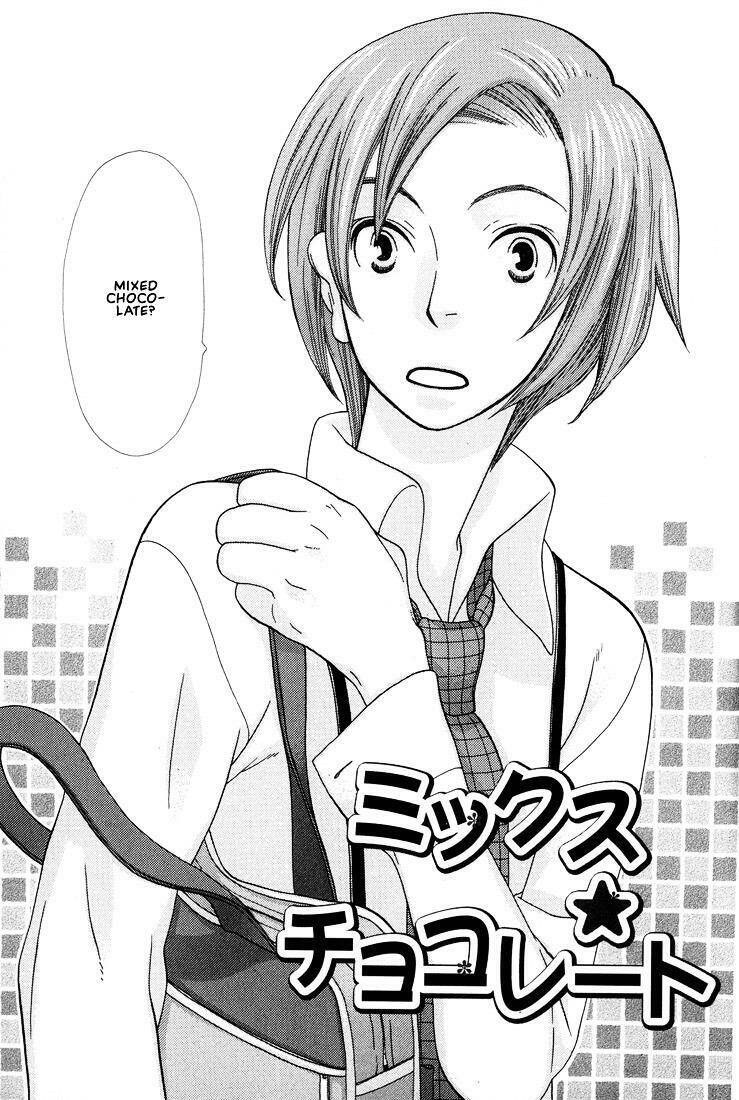 Aishichattano Chapter 3 - 2