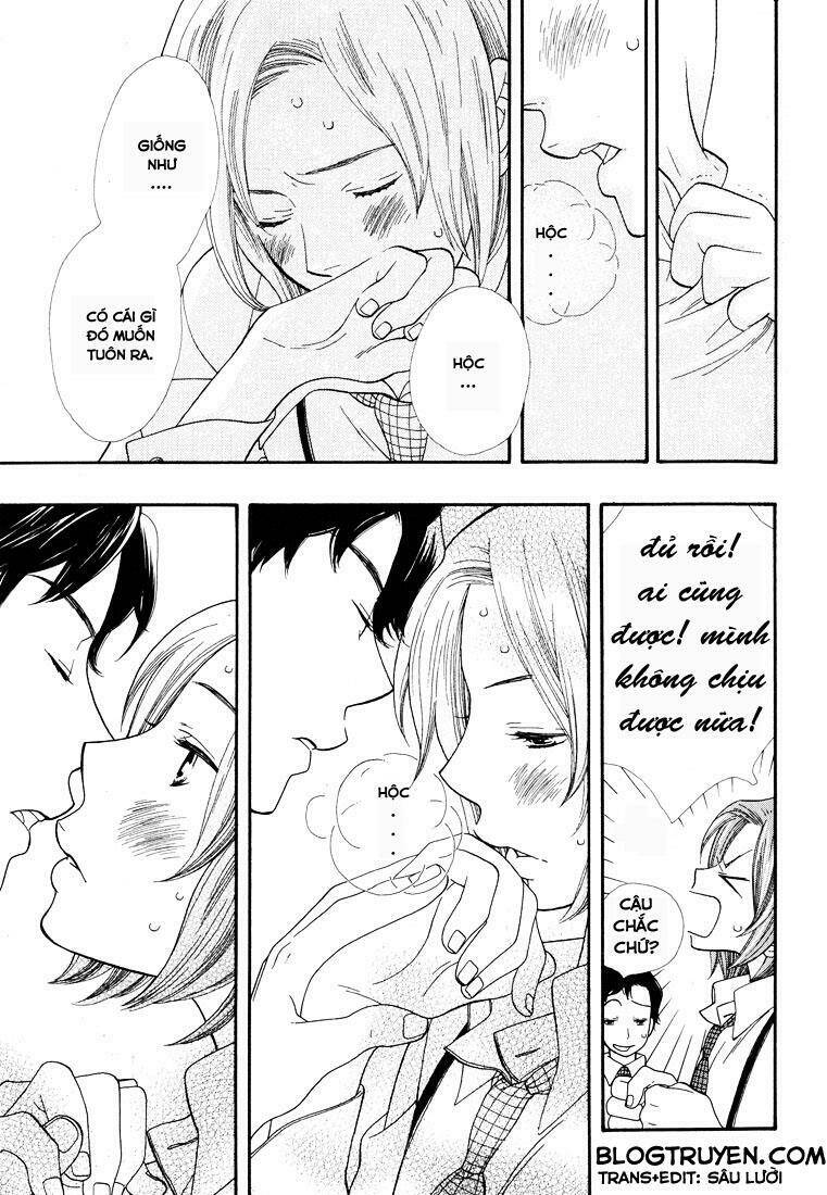 Aishichattano Chapter 3 - 12