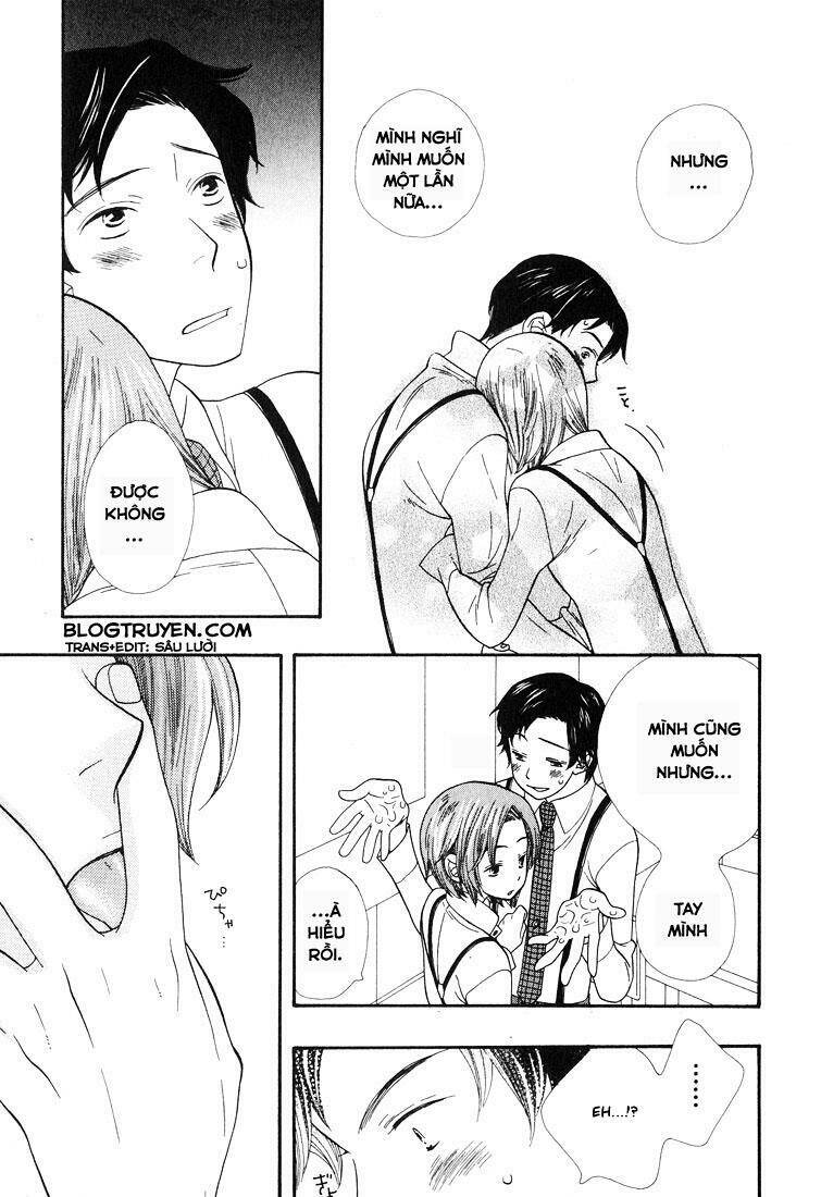 Aishichattano Chapter 3 - 16