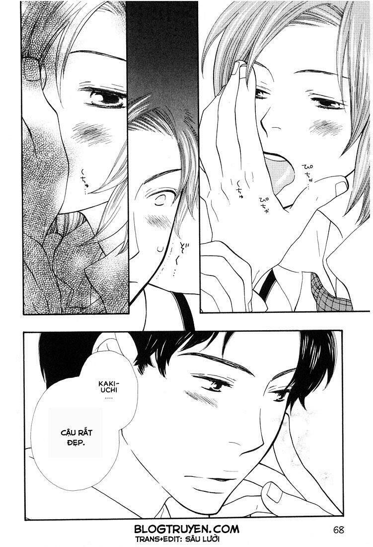 Aishichattano Chapter 3 - 17