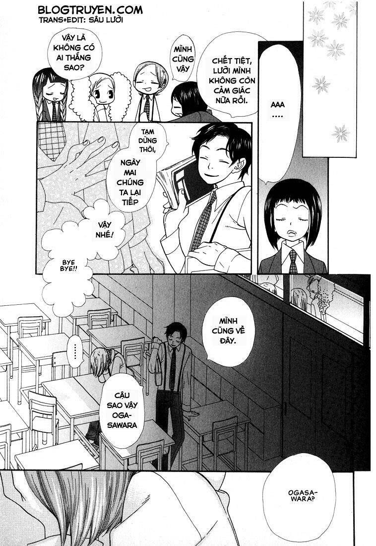 Aishichattano Chapter 3 - 6