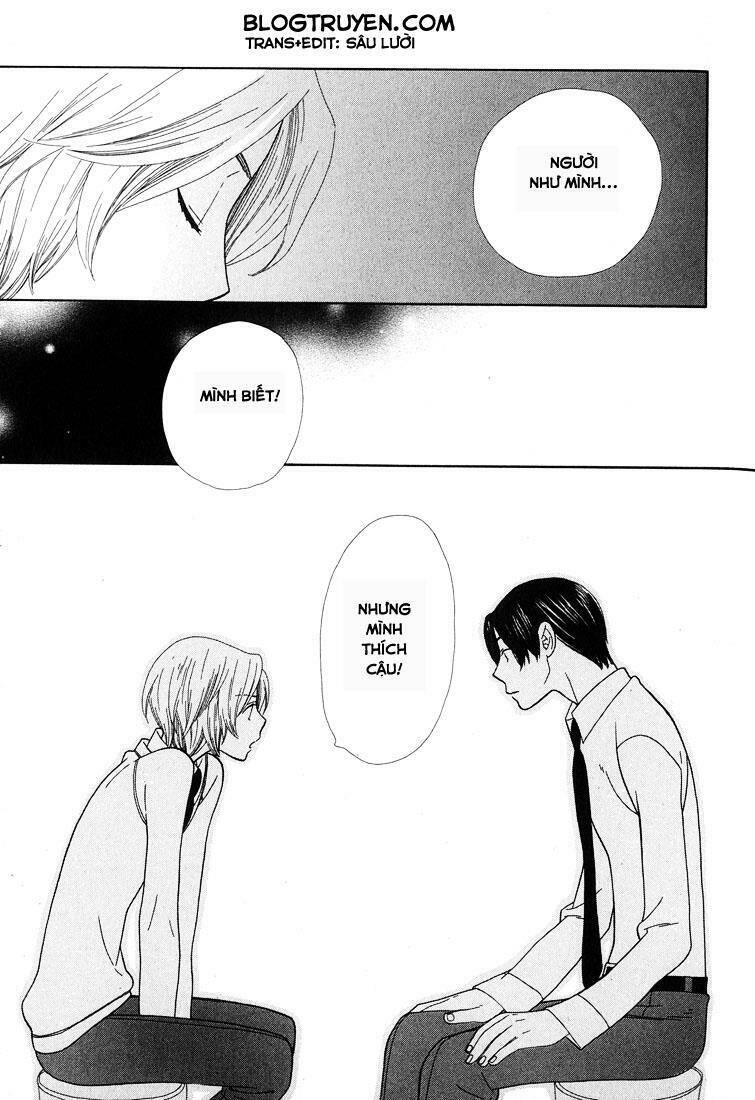 Aishichattano Chapter 4 - 12