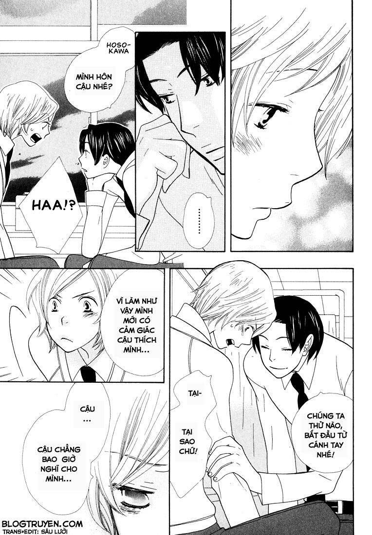 Aishichattano Chapter 4 - 14