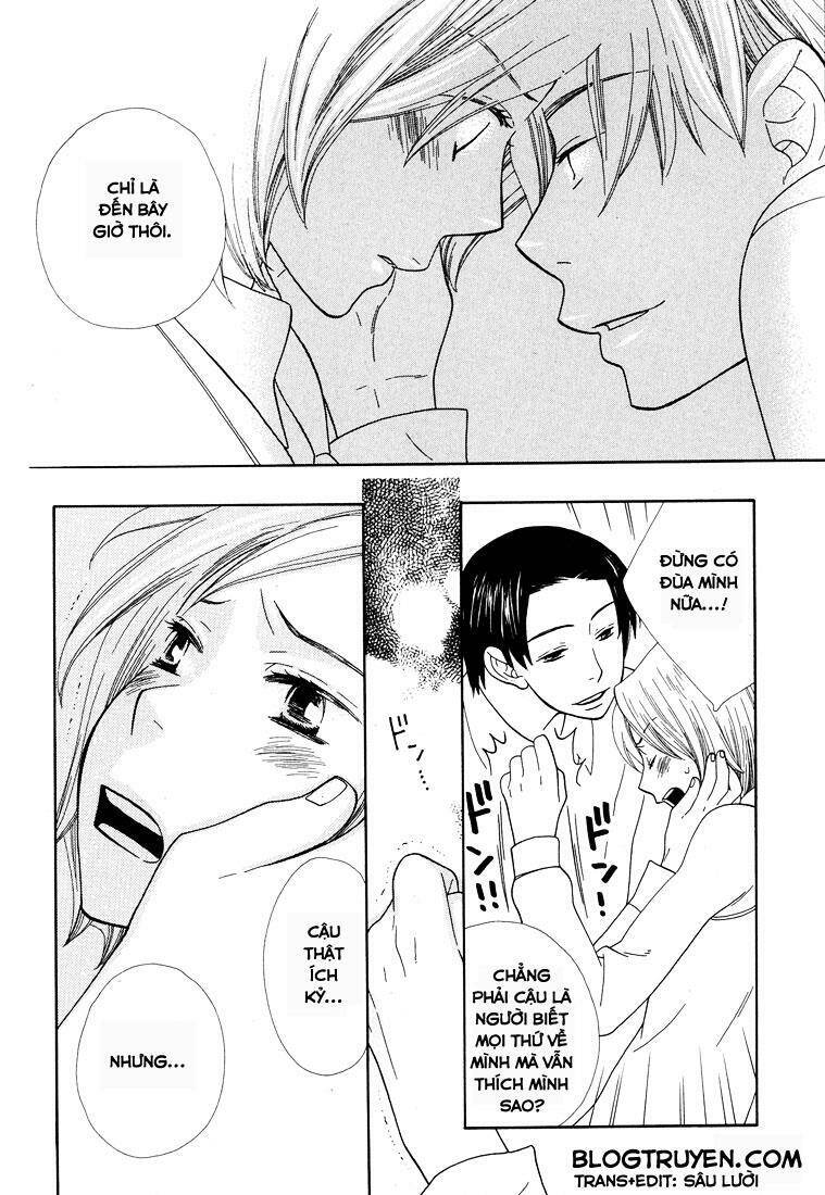 Aishichattano Chapter 4 - 15