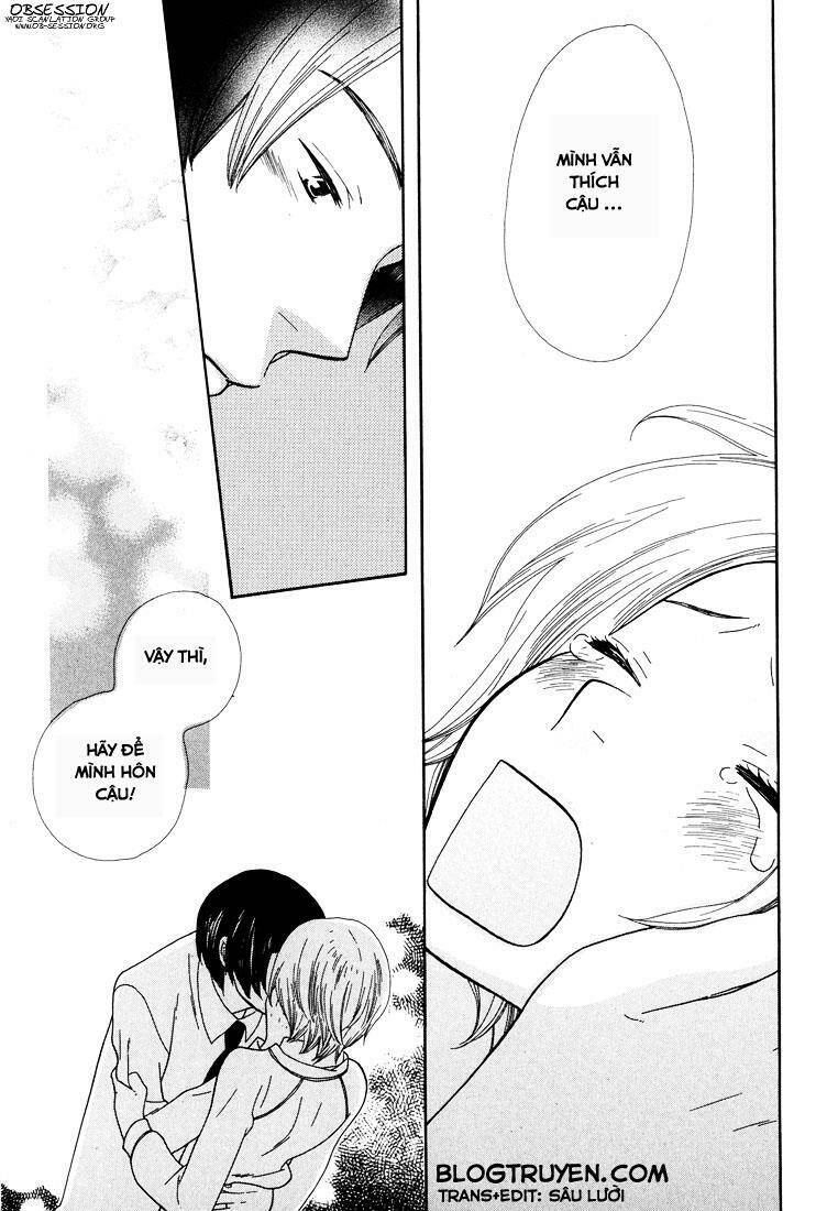 Aishichattano Chapter 4 - 16