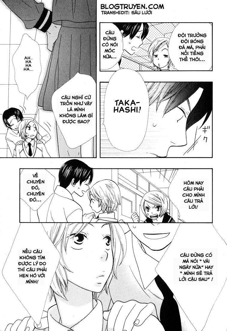 Aishichattano Chapter 4 - 4