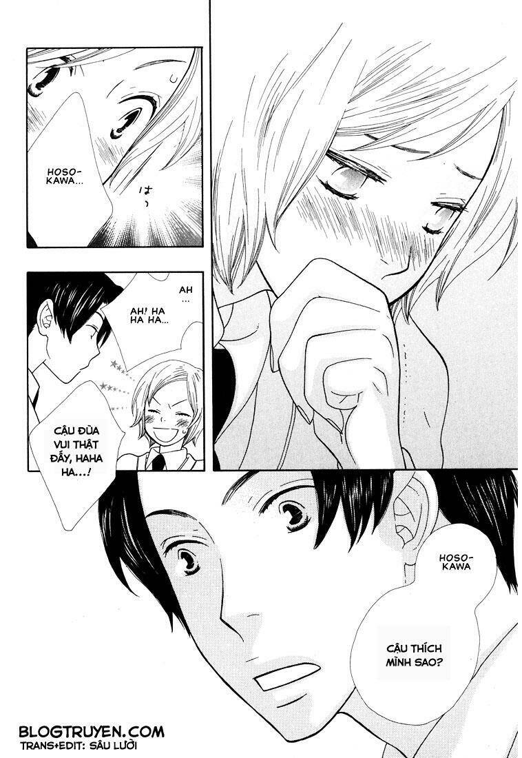 Aishichattano Chapter 4 - 7