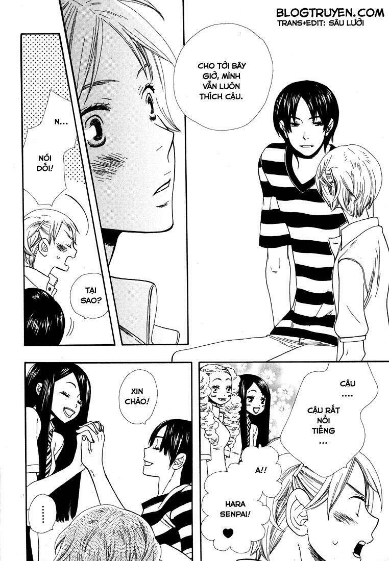 Aishichattano Chapter 5 - 13