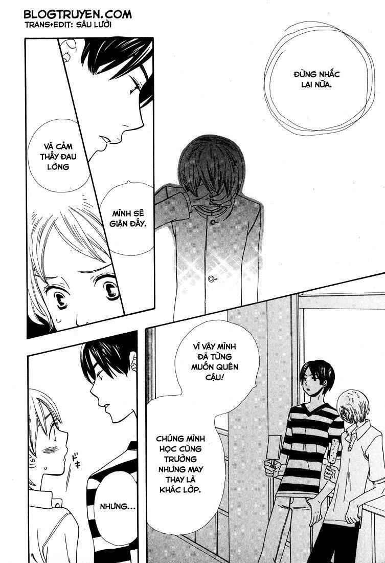 Aishichattano Chapter 5 - 19