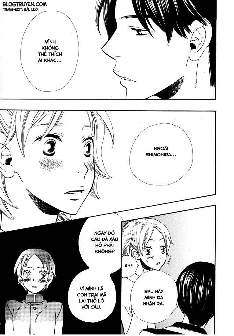 Aishichattano Chapter 5 - 20