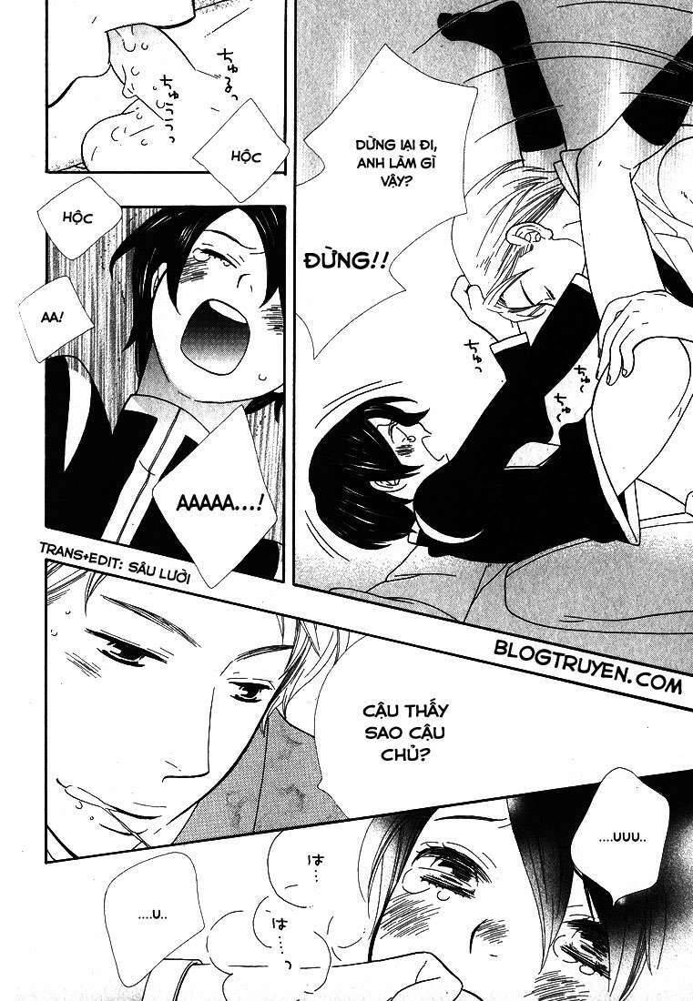 Aishichattano Chapter 6 - 13