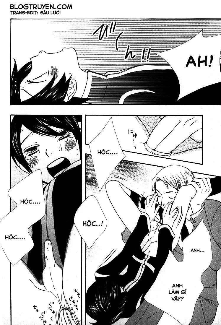 Aishichattano Chapter 6 - 15